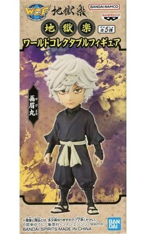 Gabimaru Jigokuraku World Collectable Figure [USED]