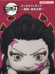 Daki A Demon Slayer: Kimetsu no Yaiba Hikkake Figure Daki & Gyutarou Figure [USED]