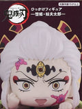 Daki B Demon Slayer: Kimetsu no Yaiba Hikkake Figure Daki & Gyutarou Figure [USED]