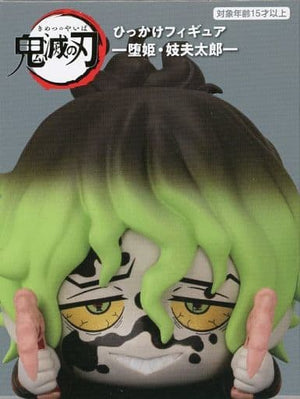 Gyuutarou C Demon Slayer: Kimetsu no Yaiba Hikkake Figure Daki & Gyutarou Figure [USED]