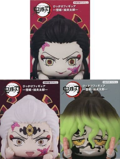Daki, etc. Demon Slayer: Kimetsu no Yaiba Hikkake Figure Daki & Gyutarou All 3 Types Set Figure [USED]