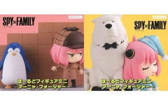 Anya Forger SPY x FAMILY Hold Figure Mini Anya Forger All 2 Types Set Figure [USED]