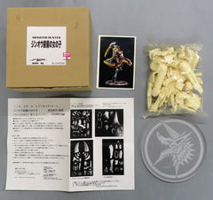 Monster Hunter Portable 3rd Girl in Zinogre Armor Resin Cast Kit 1/8 Wonder Festival 2012 Winter & Event Limited Figure [USED]