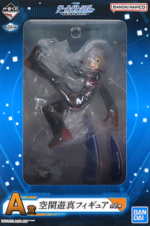 Yuma Kuga World Trigger Ichiban Kuji The Story is in Everyone's Heart Prize A Figure [USED]