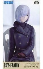 Fiona Frost SPY x FAMILY Premium Chokonose Figure [USED]