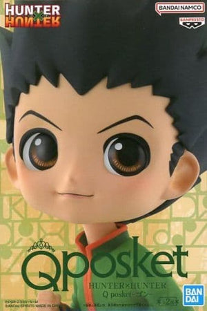 Gon Freecss A Normal Hunter x Hunter Q posket Figure [USED]