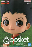 Gon Freecss B Jajanken Hunter x Hunter Q posket Figure [USED]