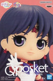 Eternal Sailor Mars A Pretty Guardians Sailor Moon Cosmos the Movie Q posket Eternal Sailor Mars Figure [USED]