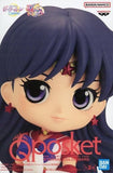 Eternal Sailor Mars B Pretty Guardians Sailor Moon Cosmos the Movie Q posket Eternal Sailor Mars Figure [USED]