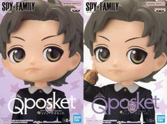 Damian Desmond SPY x FAMILY Q posket All 2 Types Set Figure [USED]
