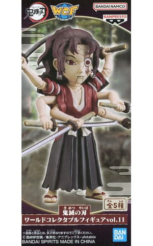 Yoriichi Zeroshiki Demon Slayer: Kimetsu no Yaiba Vol.11 World Collectable Figure [USED]