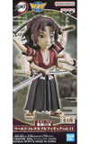 Yoriichi Zeroshiki Demon Slayer: Kimetsu no Yaiba Vol.11 World Collectable Figure [USED]