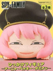 Anya Forger SPY x FAMILY Hikkake Figure Anya Becky Damien Figure [USED]