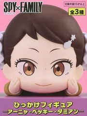 Becky Blackbell SPY x FAMILY Hikkake Figure Anya Becky Damien Figure [USED]