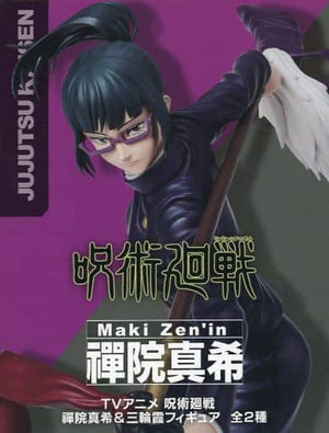 Maki Zenin Jujutsu Kaisen Maki Zenin & Kasumi Miwa Figure [USED]