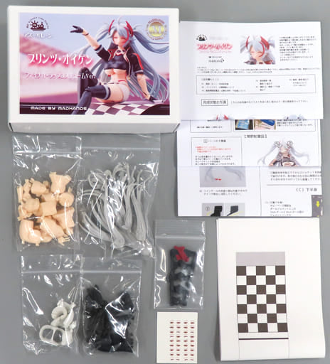 Azur Lane Prinz Eugen Final Lap Costume Ver. Movable Color Resin Cast Kit Figure [USED]