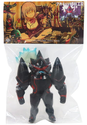 Alexis Kerib SSSS.GRIDMAN Akane-Kun no Kaiju Kobo Soft vinyl Soft vinyl Figure [USED]