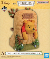 Pooh Winnie-the-Pooh Ichiban Kuji Kuma no Hunny Funny Story Don't Feed The Bear Statue Prize A Figure [USED]