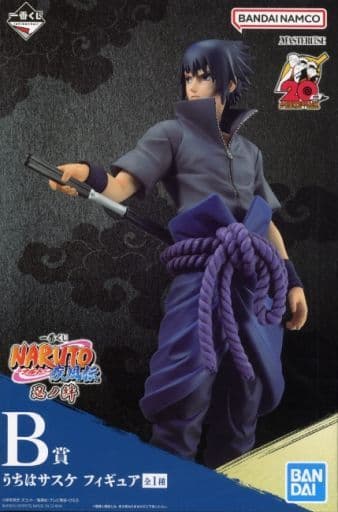 Sasuke Uchiha Naruto: Shippuden Ichiban Kuji Shinobi no Kizuna MASTERLISE Prize B Figure [USED]