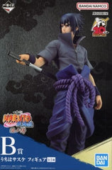 Sasuke Uchiha Naruto: Shippuden Ichiban Kuji Shinobi no Kizuna MASTERLISE Prize B Figure [USED]