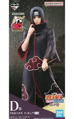 Itachi Uchiha Naruto: Shippuden Ichiban Kuji Shinobi no Kizuna MASTERLISE Prize D Figure [USED]