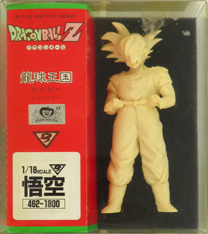 Son Goku Dragon Ball Kingdom B-Club New Cast Model 1/18 Garage Kit Figure [USED]