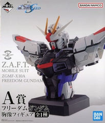 Freedom Gundam Mobile Suit Gundam SEED Ichiban Kuji Bust Figure Prize A Figure [USED]