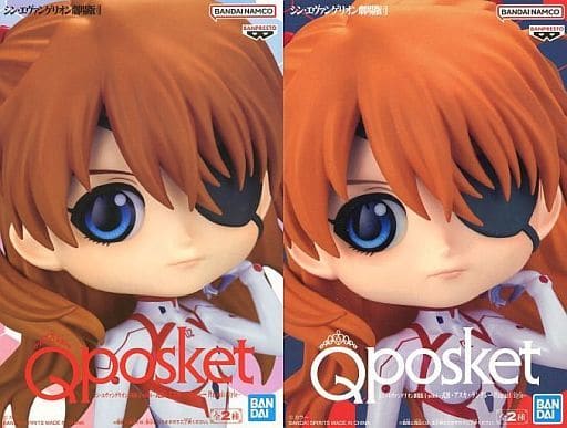 Asuka Shikinami Langley, etc. Evangelion: 3.0+1.0 Thrice Upon a Time Q posket Plugsuit Style All 2 Types Set Figure [USED]