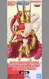 Uta B Armor One Piece Film Red World Collectable Figure Uta Collection Figure [USED]