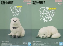 Bond Forger SPY x FAMILY Fluffy Puffy All 2 Types Set Figure [USED]