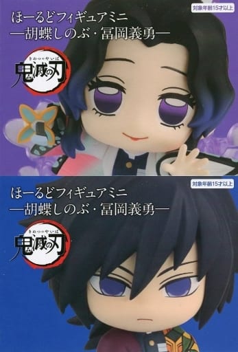 Shinobu Kocho, etc. Demon Slayer: Kimetsu no Yaiba Hold Figure Mini Shinobu Kocho・Giyuu Tomioka All 2 Types Set Figure [USED]