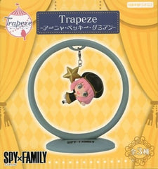 Anya Forger SPY x FAMILY Trapeze Anya Becky Damien Figure [USED]