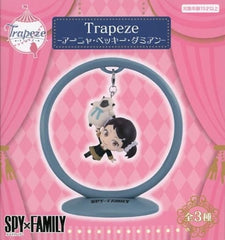 Becky Blackbell SPY x FAMILY Trapeze Anya Becky Damien Figure [USED]