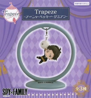 Damian Desmond SPY x FAMILY Trapeze Anya Becky Damien Figure [USED]