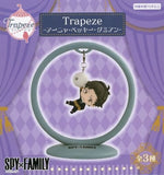 Damian Desmond SPY x FAMILY Trapeze Anya Becky Damien Figure [USED]