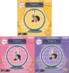 Anya Forger, etc. SPY x FAMILY Trapeze Anya Becky Damien All 3 Types Set Figure [USED]
