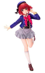 Kana Arima Oshi No Ko 1/7 PVC Painted Finished Product Figure [USED]