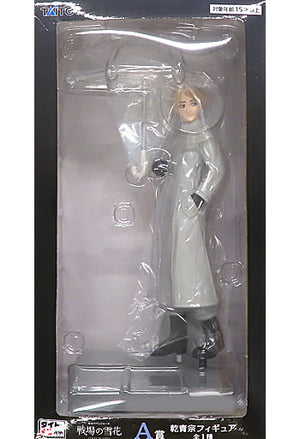 Seishu Inui Tokyo Revengers Taito Lottery Snowflakes on the Battlefield Prize A Figure [USED]