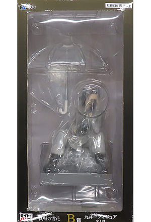 Hajime Kokonoi Tokyo Revengers Taito Lottery Snowflakes on the Battlefield Prize B Figure [USED]