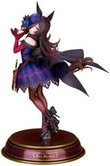 Umamusume: Pretty Derby Rice Shower PVC & ABS Painted Finished Product 1/7 Figure [USED]