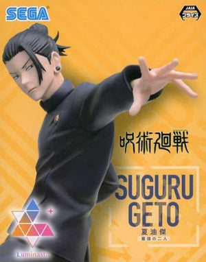 Suguru Getou Jujutsu Kaisen Luminasta Kaigyoku Gyokusetsu The Two Strongest Figure [USED]