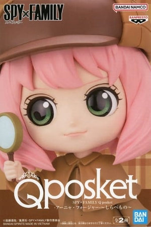 Anya Forger A Hair Pale Pink SPY x FAMILY Q posket Shirabemono Figure [USED]