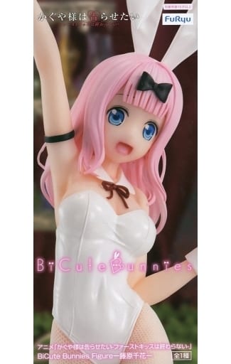 Chika Fujiwara Kaguya-sama: Love is War - The First Kiss That Never Ends Bicute Bunnies Figure [USED]