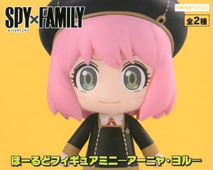 Anya Forger SPY x FAMILY Hold Figure Mini Anya Yor Figure [USED]