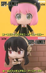 Anya Forger, etc. SPY x FAMILY Hold Figure Mini Anya Yor All 2 Types Set Figure [USED]
