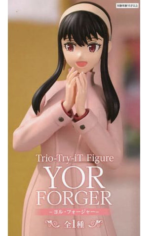 Yor Forger SPY x FAMILY Trio-Try-It Figure [USED]