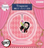 Nezuko Kamado Demon Slayer: Kimetsu no Yaiba Trapeze Nezuko Kanao Genya Figure [USED]