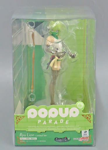 Is It Wrong to Try to Pick Up Girls in a Dungeon? IV Ryuu Lion Limited Ver. POP UP PARADE Plastic Painted Finished Product GOODSMILE Online Shop Limited Figure [USED]