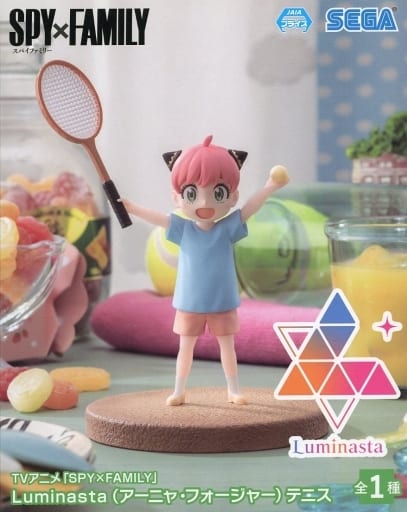 Anya Forger SPY x FAMILY Luminasta Tennis Figure [USED]