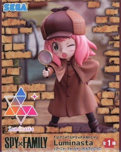 Anya Forger SPY x FAMILY Luminasta Tantei Gokko Figure [USED]